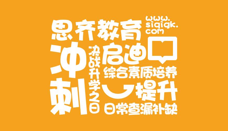双滦区画册设计失去焦点的4个迹象