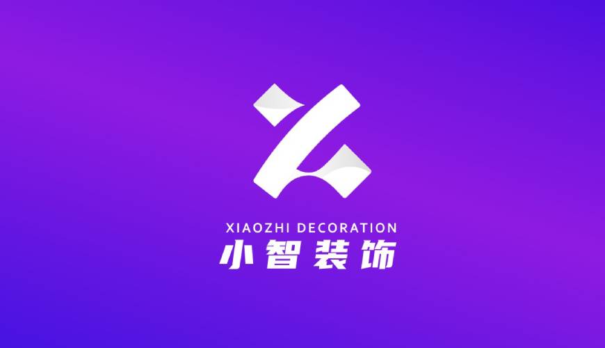 双滦区画册设计公司如何衡量您的品牌健康度