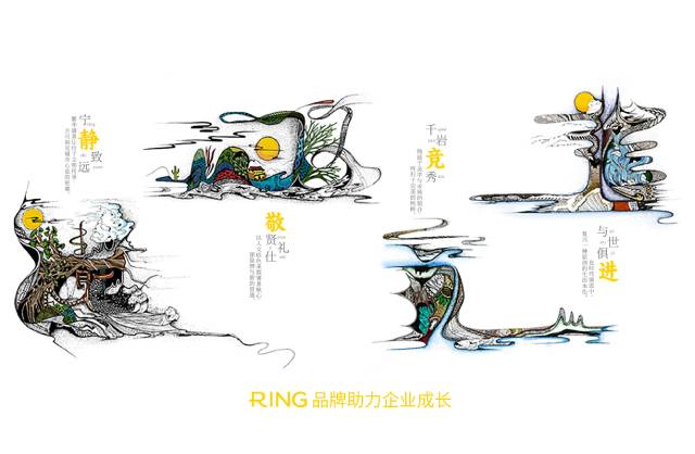 一家具有合作价值的双滦区画册设计机构。