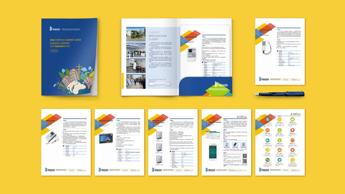 双滦区画册设计谈品牌建设