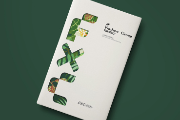 双滦区样本册设计：以系统呈现，筑牢城市产业的坚实根基