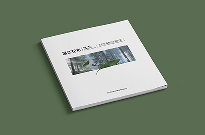 双滦区画册设计哪家好？多维标准解锁优质选择密码